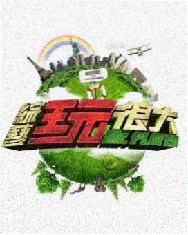 字幕阅读速度参考区间配图